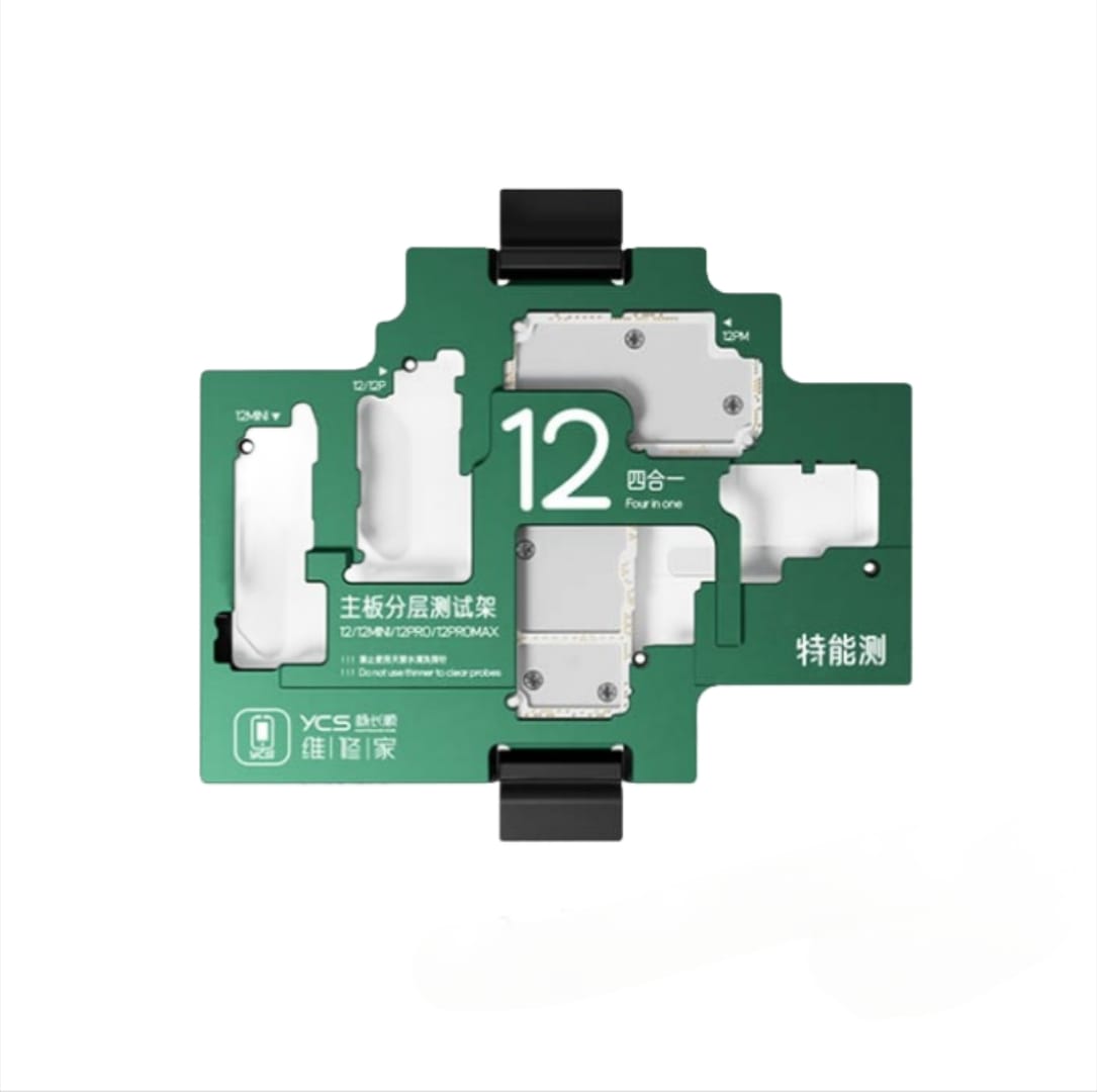 YCS IP12/Mini/Pro/PM four-in-one isocket